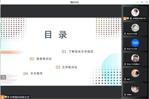 说明: 图片2.png